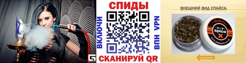 сколько стоит  Верхний Уфалей  БУТИРАТ жидкий экстази 