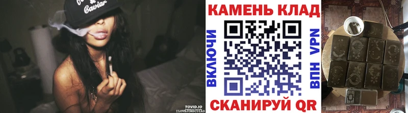 ГАШИШ Cannabis  где купить   Верхний Уфалей 