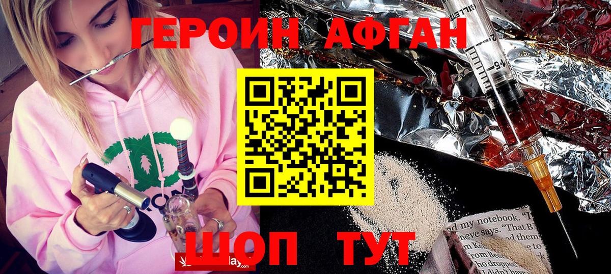 MDMA  Кокаин  Конопля  Верхний Уфалей  Вход с VPN  Лсд 25  Гашиш  Меф  