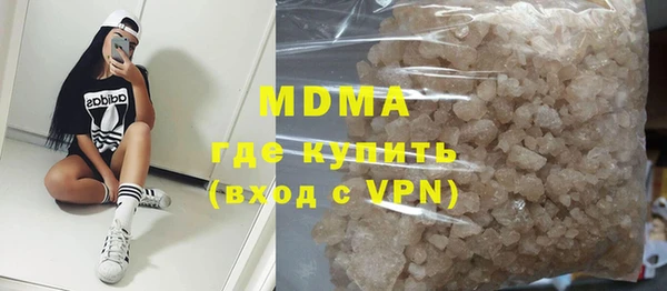 мдпв Корсаков