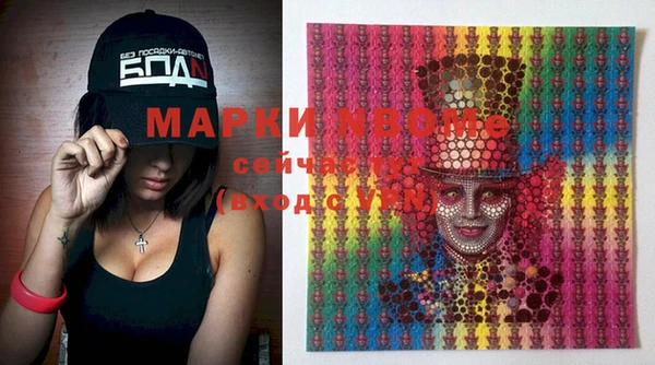 ECSTASY Коряжма