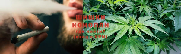 мдма Ачинск