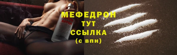 каннабис Артём