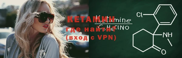 ECSTASY Коряжма
