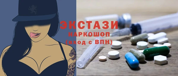 мдпв Корсаков
