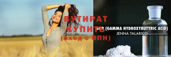 мдпв Корсаков