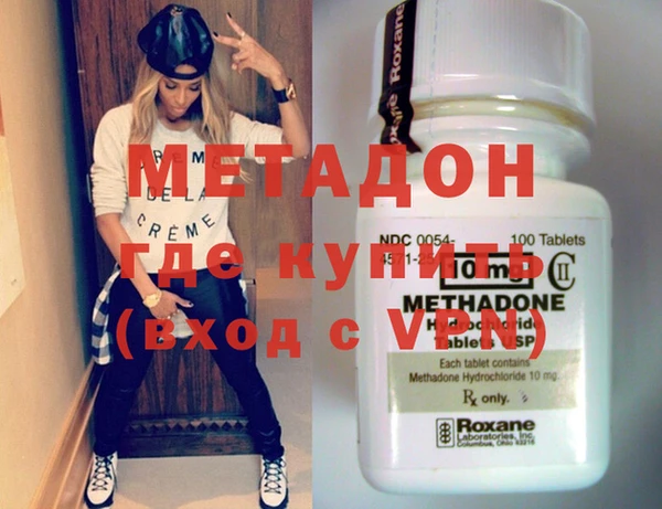 мдпв Корсаков