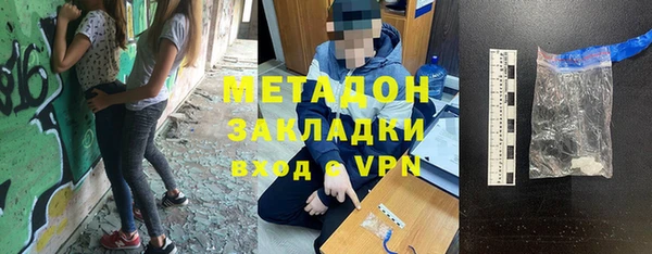 каннабис Артём