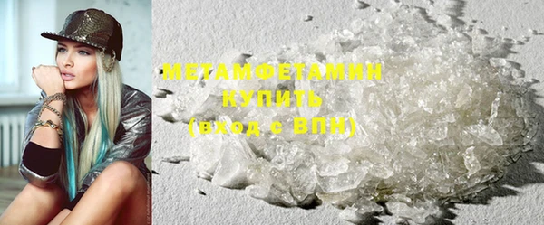 MDMA Костерёво