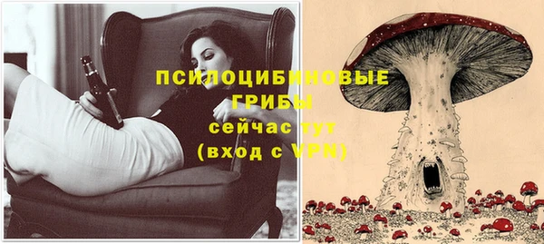 каннабис Артём
