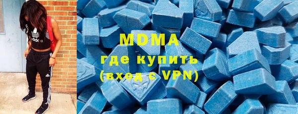 ECSTASY Коряжма