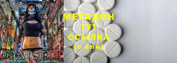 ECSTASY Коряжма