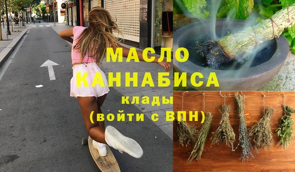 герыч Наволоки