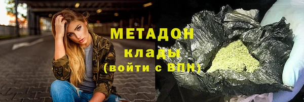 MDMA Костерёво