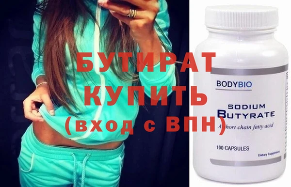 ECSTASY Коряжма