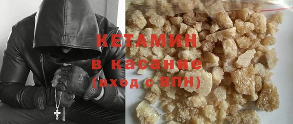 мдпв Корсаков