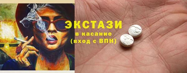 крисы Кодинск
