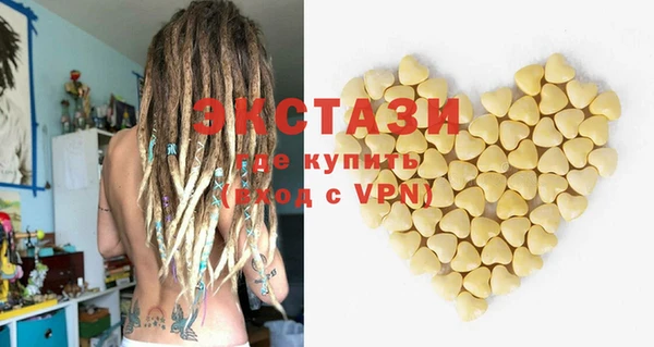 мдпв Корсаков