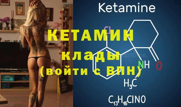 ECSTASY Коряжма