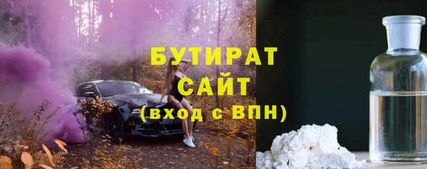 MDMA Костерёво