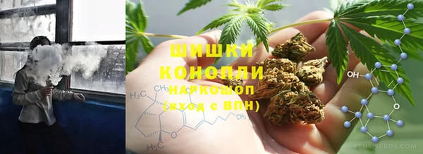 MDMA Костерёво