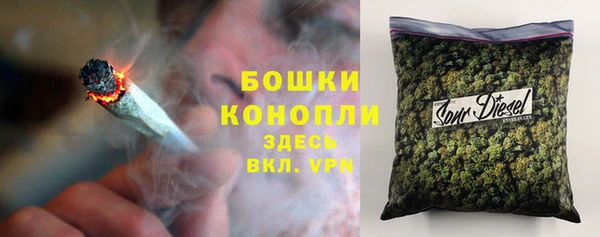 MDMA Костерёво