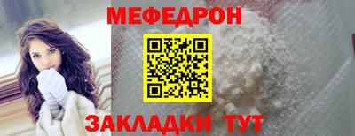 соль курить ск Гусиноозёрск
