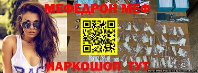 амфетамин Берёзовский