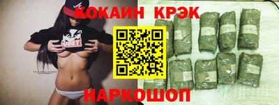 амфетамин Берёзовский