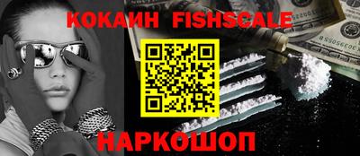 амфетамин Берёзовский