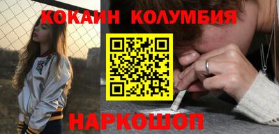 спиды Гусь-Хрустальный