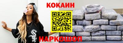спиды Гусь-Хрустальный