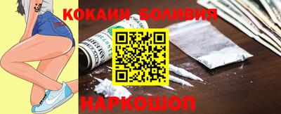 стаф Гусев