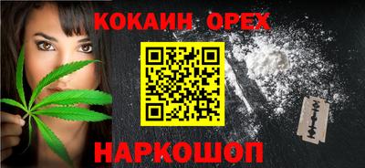 героин Дубна