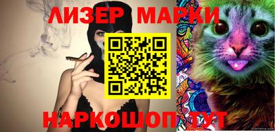 героин Дубна