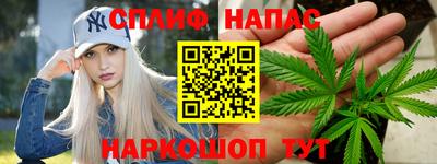 героин Дубна