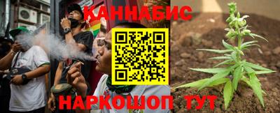 спиды Гусь-Хрустальный