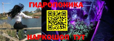 соль курить ск Гусиноозёрск