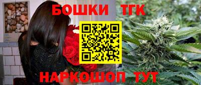 спиды Гусь-Хрустальный