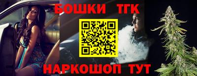 героин Дубна