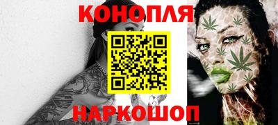 спиды Гусь-Хрустальный