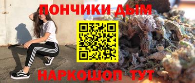 кокаин перу Бийск