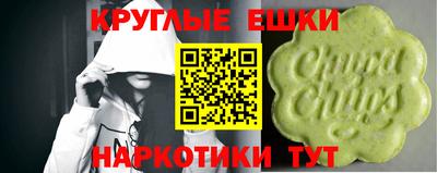 мескалин Гагарин