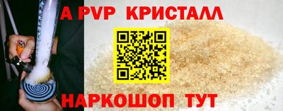 стаф Гусев