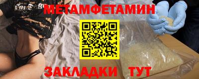 спайс Донской