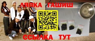 спиды Гусь-Хрустальный
