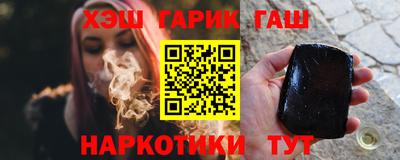 стаф Гусев