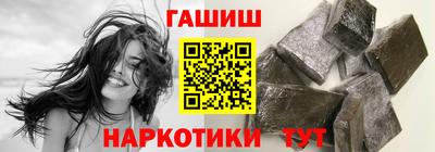 стаф Гусев