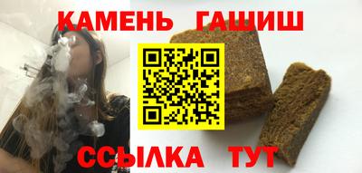 стаф Гусев