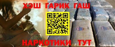 меф Донецк